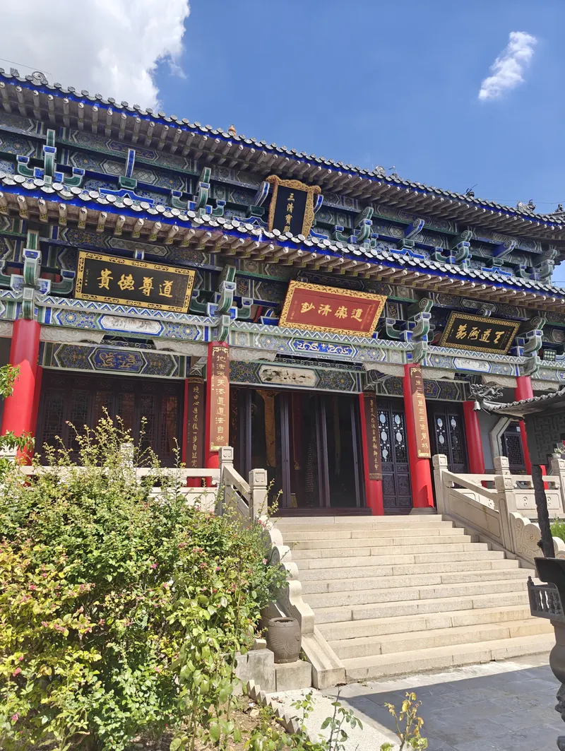 葛仙观 · 大殿